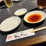 神戸たんたん - 