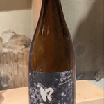 神田錦町 鮨たか晴 - 当日の日本酒