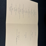 セルサルサーレ - 