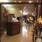 ホテルウエルシーズン浜名湖 - 会場入り口