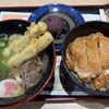 資さんうどん 広島八木店