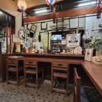 五千石茶屋 - 