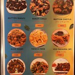 FALCHA ASIAN DINING - 