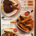 FALCHA ASIAN DINING - 