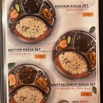 FALCHA ASIAN DINING - 