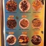 FALCHA ASIAN DINING - 