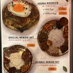 FALCHA ASIAN DINING - 