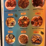 FALCHA ASIAN DINING - 