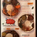 FALCHA ASIAN DINING - 