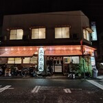 五千石茶屋 - 