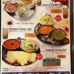 FALCHA ASIAN DINING - 