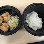 吉野家 - 料理写真:
