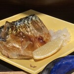 お料理さかなか - 