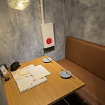 魚がしどまん中 毘沙門天 - 