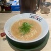 河童ラーメン本舗  千日前本店