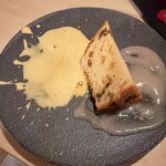 レストランぶどうの森 レ・トネル - 