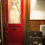 ブルッティ エ ブォーニ - 外観