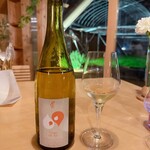 レストランぶどうの森 レ・トネル - 