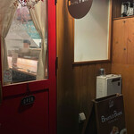 ブルッティ エ ブォーニ - 外観