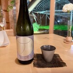 レストランぶどうの森 レ・トネル - 