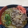 松屋 東郷PA(下り線)店