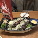 Myojin Maru Hanare - 