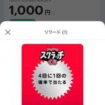 トラットリア ラ・ベルデ - 