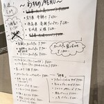 GARU KITCHEN - GARU KITCHEN⑦(*´>ω<`*)