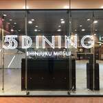 トラットリア ラ・ベルデ - 