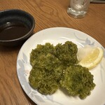 Myojin Maru Hanare - 