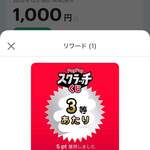 トラットリア ラ・ベルデ - 