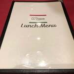 トラットリア ラ・ベルデ - 