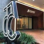 トラットリア ラ・ベルデ - 