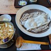 武蔵野うどん のうぼ