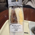 ドトールコーヒーショップ - 料理写真: