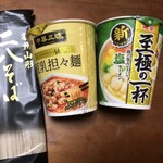 オーケー - 料理写真:
