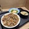 松屋 梅田角田町店
