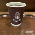 やなか珈琲店 - 