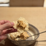 紀尾井町 三谷 - おこげと