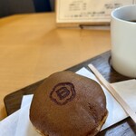 ブレンドマーケット - 