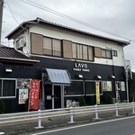 LAVO FAMILY DINING - 