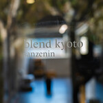 Blend kyoto sanzenin - 