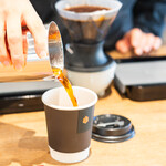 Blend kyoto sanzenin - 