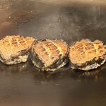 あざみ野うかい亭 - 