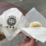 京餡菓子 だるま - 