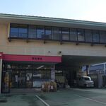 西木戸 - にしきや,西木戸(琴平町)TMGP撮影