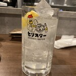 토리스타ー 신바시점 - 