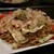 お好み焼き昂 - 料理写真: