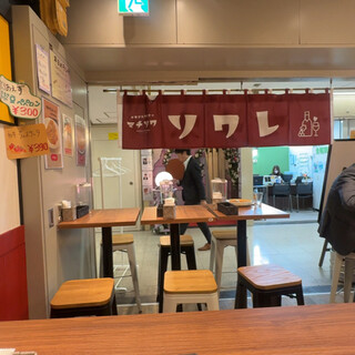 エキビルダイナー・マチソワ_2