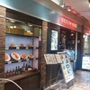 アメリカンハウス CIAL桜木町店